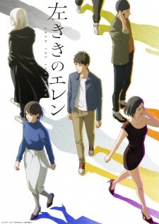 Watch Eren the Southpaw anime online free in HD